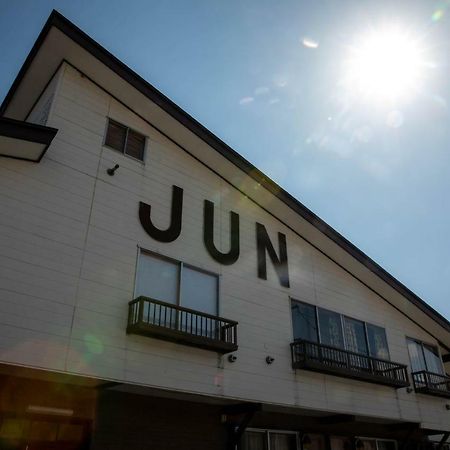 Lodge Jun Hakuba Zewnętrze zdjęcie